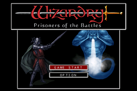 Android application Wizardry・外伝～戦闘の監獄～ screenshot