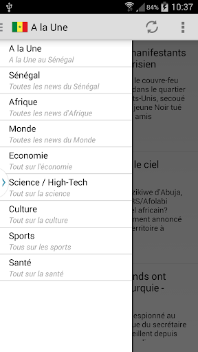 【免費新聞App】Senegal News-APP點子