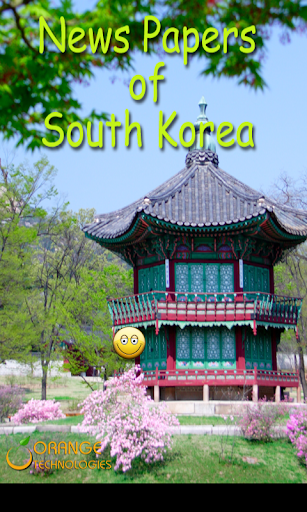 South Korean News Papers Free
