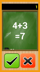 How to get เกมบวกเลข คิดเลขเร็ว 1.0 unlimited apk for laptop