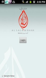Al Salam Mobile Banking Screenshots 0