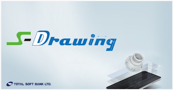 How to install s-Drawing v1.0 2.0.5 mod apk for android