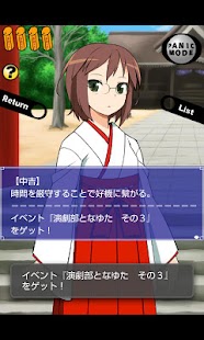 Download CalcGirl APK for Android