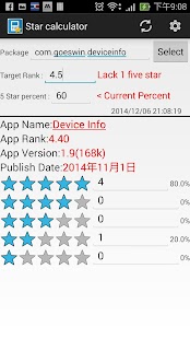 How to download Rank Calculator patch 1.83 apk for laptop