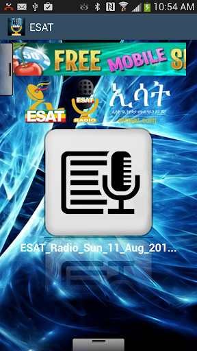 免費下載音樂APP|ESAT app開箱文|APP開箱王
