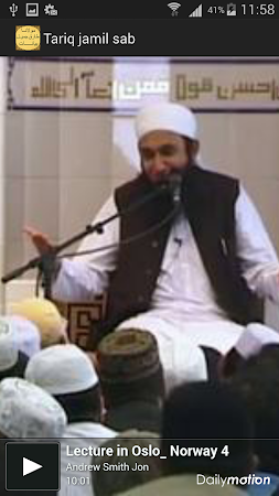 Maulana Tariq Jameel Bayanat 1.0.1 Apk, Free Media & Video Application – APK4Now