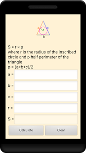 Area of ​​a triangle formula Screenshots 16