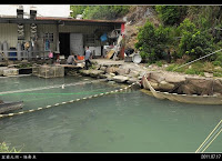 大湖冷泉福壽魚專賣店 (已歇業)