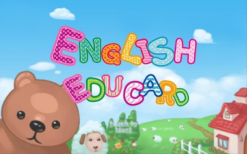 English Edu Card Free