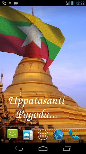 【免費個人化App】3D Myanmar Flag LWP +-APP點子