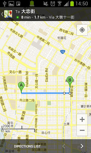 【免費商業App】泰洋汽車-APP點子