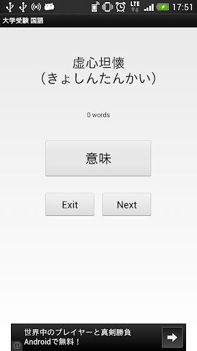 免費雲端pos - 首頁 - 電腦王阿達的3C胡言亂語