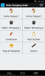 Lastest Buku Dongeng Anak APK