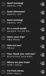 AE 영어 상황표현 - náhled