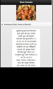 How to download Shree Ganesha 1.0 mod apk for bluestacks