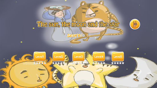 The sun the moon and the star Screenshots 0