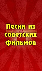 ����� �� ��������� �������