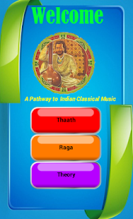 My Indian Raaga Tutor Screenshots 0