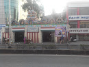 Adyar Temple