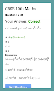 How to install CBSE Class 10 Maths 1.0 unlimited apk for laptop