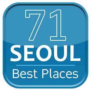 71 Seoul Best Places.apk 1.0