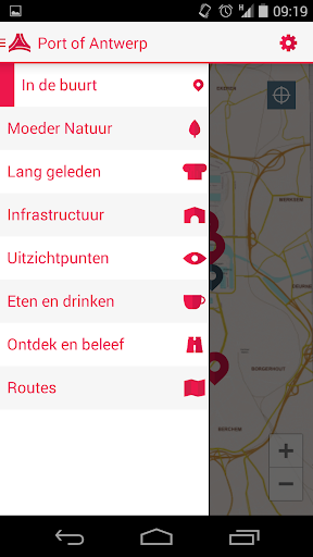 免費下載娛樂APP|Port Of Antwerp app開箱文|APP開箱王