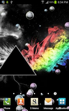 Xperiaのオーロラのライブ壁紙 Androidアプリ Applion