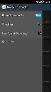 Tracker discounts Screenshots 3