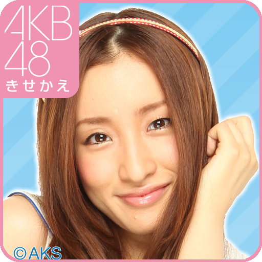 AKB48きせかえ(公式)梅田彩佳-MG- LOGO-APP點子