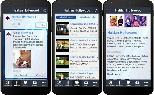 【免費娛樂App】Haitian Hollywood-APP點子