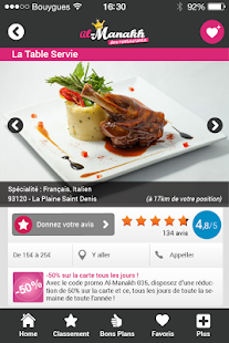 How to install Al Manakh des Restaurants 1.1.0 mod apk for pc
