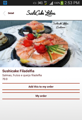 【免費旅遊App】Sushicake Lisboa-APP點子