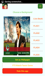 download PTI Live Wallpaper free