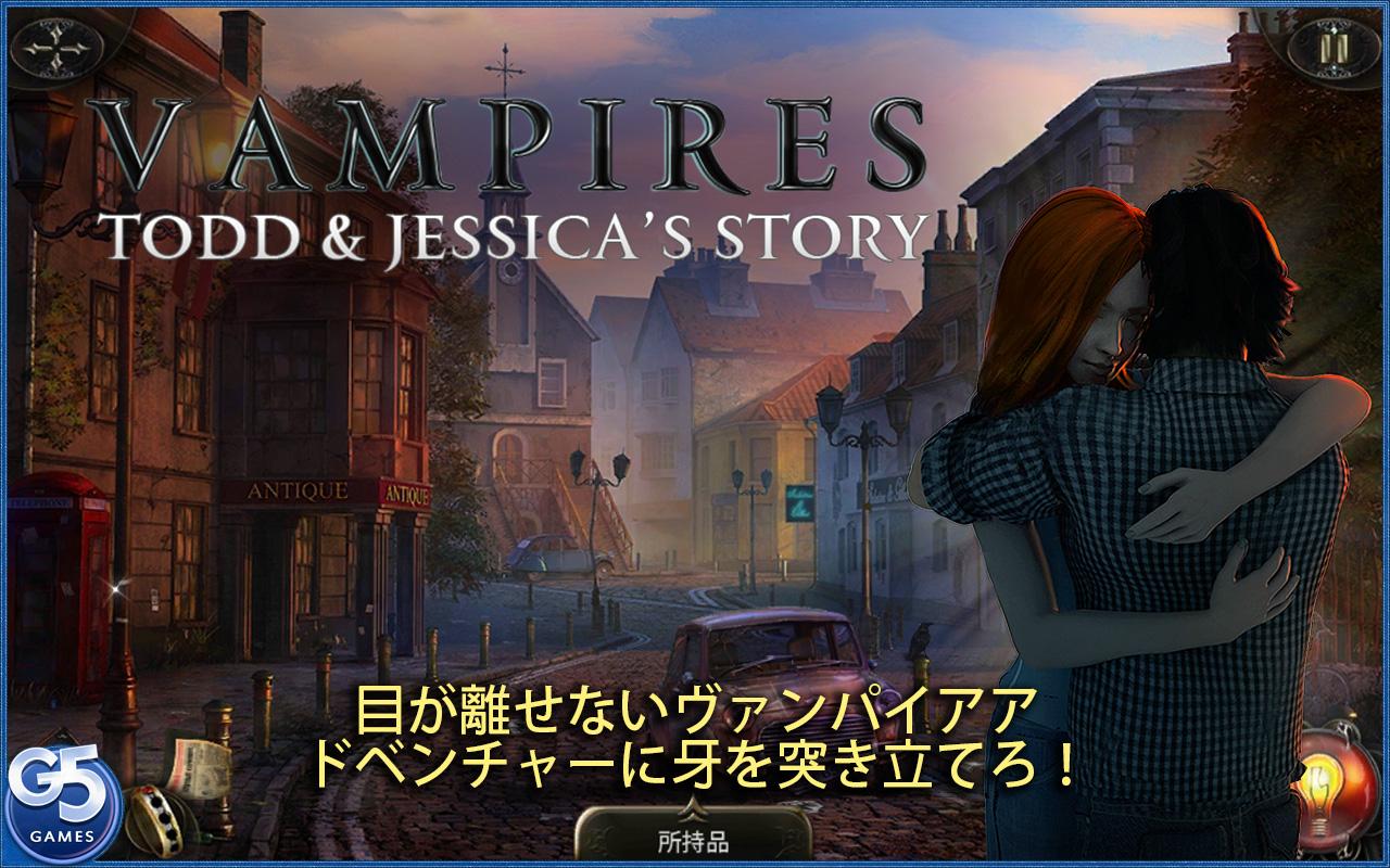 Android application Vampires:Todd and Jessica Full screenshort