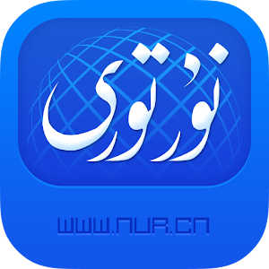 Nur 7.0