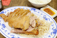 阿城鵝肉 土城總店