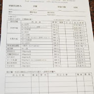 咖芳工作室
