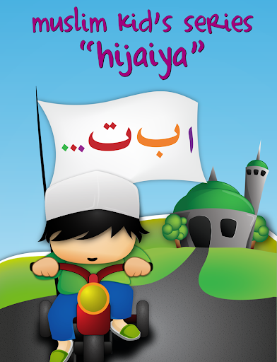 Hijaiya - Arabic Alphabet