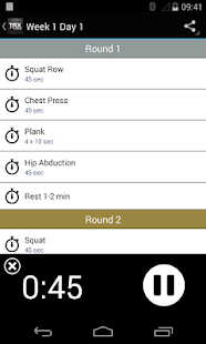 TRX FORCE Screenshot