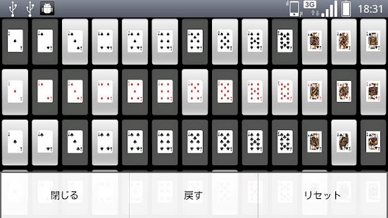 How to install Cards Counter 1.2.1 mod apk for laptop