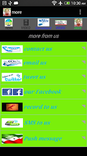 somaliland news network Screenshots 9