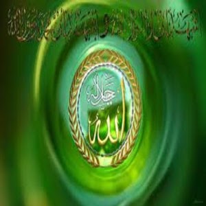 Islamic Stories That Inspire.apk 1.0