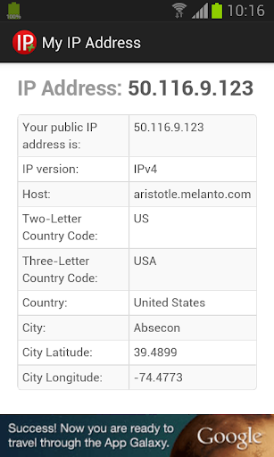 My IP Address