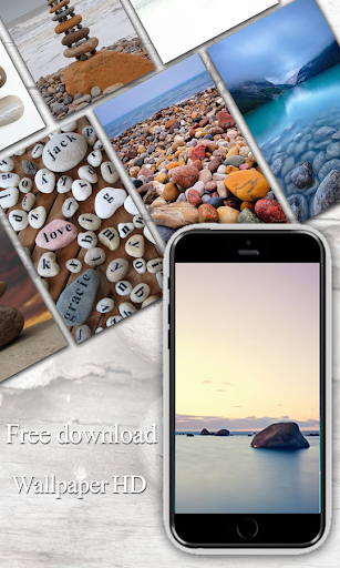 【免費個人化App】石头壁纸-APP點子