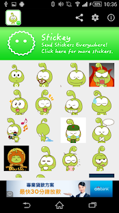 Lastest Stickey Cute Tadpole APK for Android