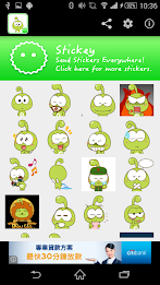 Stickey Cute Tadpole poster 3