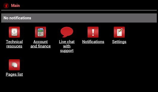 Клиент 1gb.ua Screenshots 4
