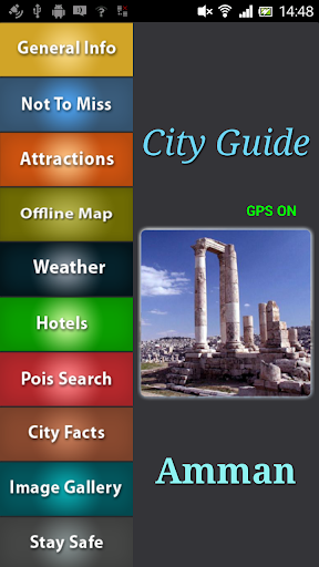 Amman Offline Guide