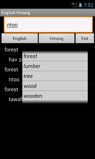 English Hmong Dictionary