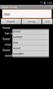 English Hmong Dictionary Screenshots 6
